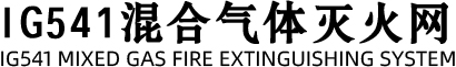 無(wú)錫市福紅利電器有限公司